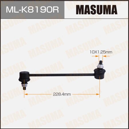 Stabilizer link Masuma, ML-K8190R