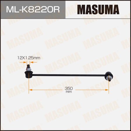 Stabilizer link Masuma, ML-K8220R
