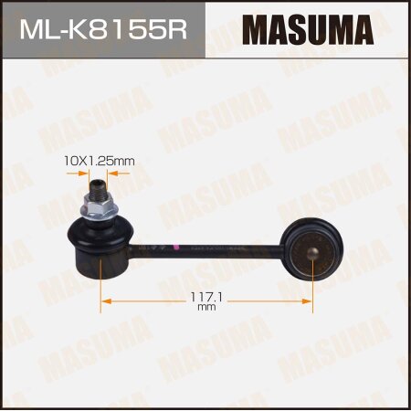 Stabilizer link Masuma, ML-K8155R