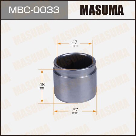 Brake caliper piston Masuma d-57, MBC-0033