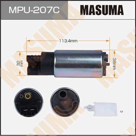 Fuel pump Masuma (mesh included MPU-040), carbon commutator, MPU-207C