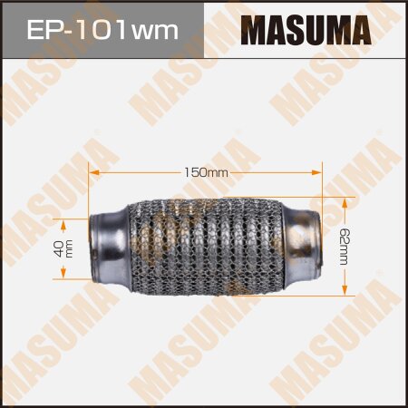 Flex pipe Masuma wiremesh 40x150 , EP-101wm