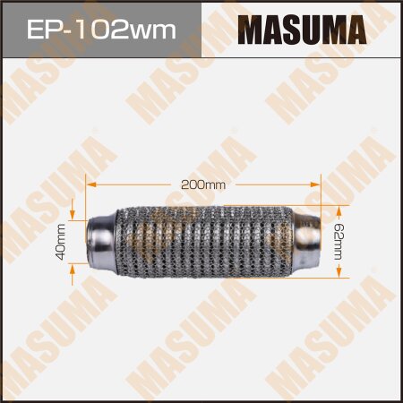 Flex pipe Masuma wiremesh 40x200 , EP-102wm