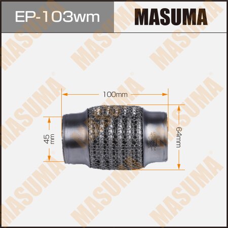 Flex pipe Masuma wiremesh 45x100 , EP-103wm