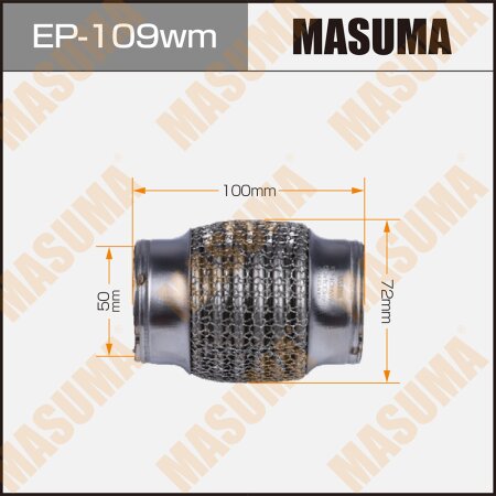 Flex pipe Masuma wiremesh 50x100 , EP-109wm