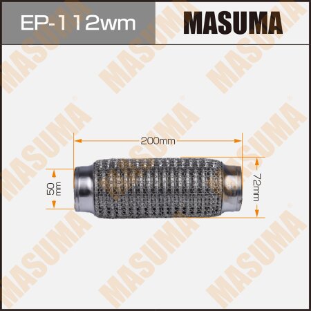 Flex pipe Masuma wiremesh 50x200 , EP-112wm