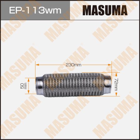 Flex pipe Masuma wiremesh 50x230 , EP-113wm