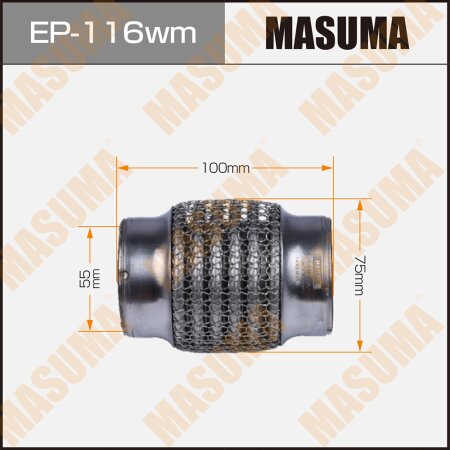 Flex pipe Masuma wiremesh 55x100 , EP-116wm