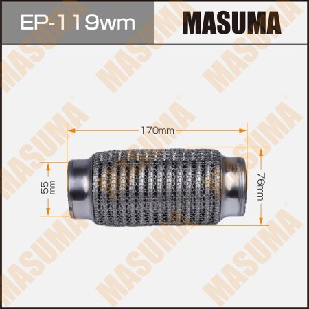 Flex pipe Masuma wiremesh 55x170 , EP-119wm