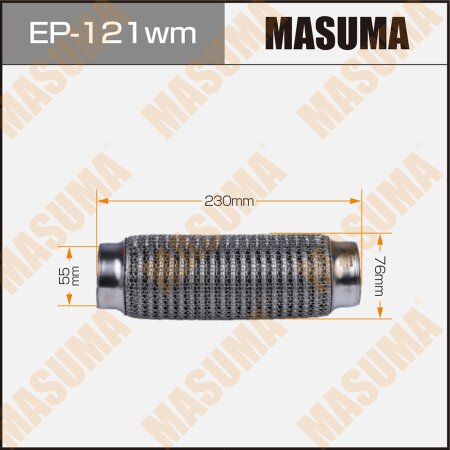 Flex pipe Masuma wiremesh 55x230 , EP-121wm