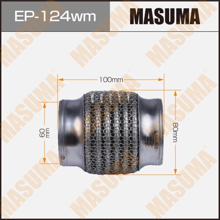 Flex pipe Masuma wiremesh 60x100 , EP-124wm