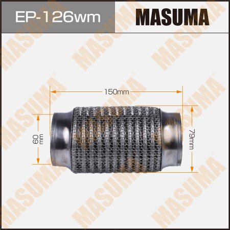 Flex pipe Masuma wiremesh 60x150 , EP-126wm