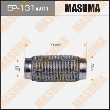 Flex pipe Masuma wiremesh 64x200 , EP-131wm