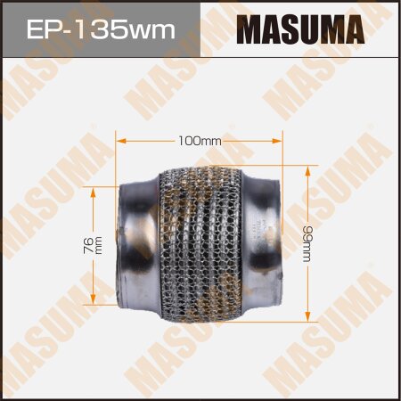Flex pipe Masuma wiremesh 76x100 , EP-135wm