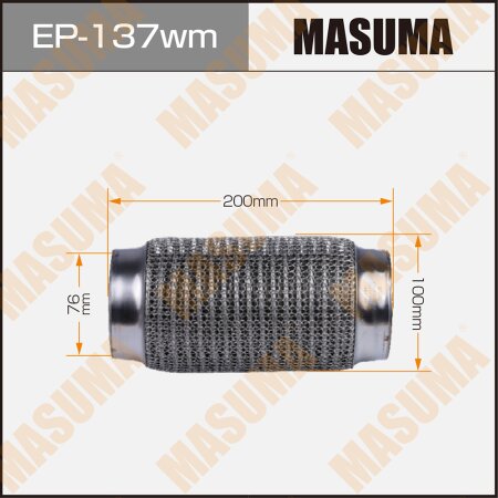 Flex pipe Masuma wiremesh 76x200 , EP-137wm