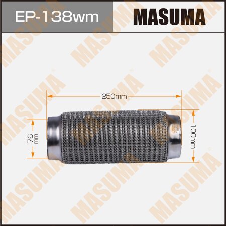 Flex pipe Masuma wiremesh 76x250 , EP-138wm
