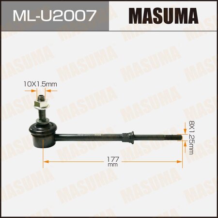 Stabilizer link Masuma, ML-U2007