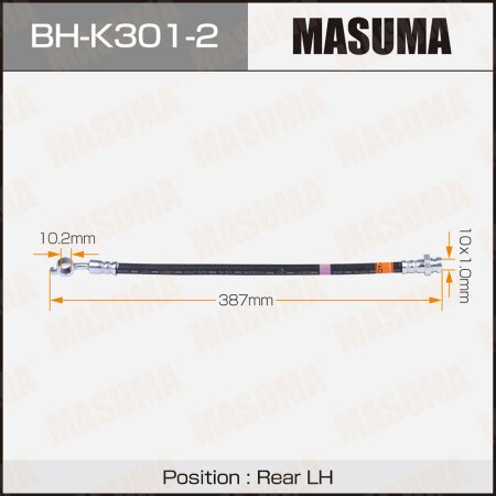 Brake hose Masuma, BH-K301-2