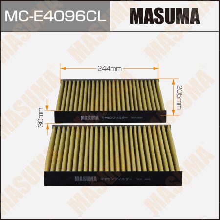 Cabin air filter Masuma charcoal, MC-E4096CL