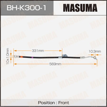 Brake hose Masuma, BH-K300-1