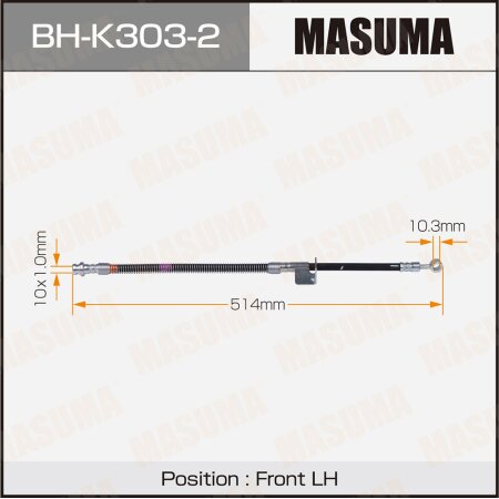 Brake hose Masuma, BH-K303-2