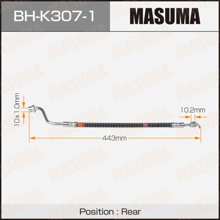 Brake hose Masuma, BH-K307-1