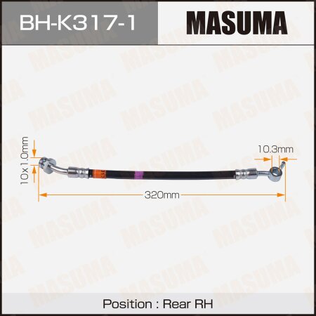 Brake hose Masuma, BH-K317-1