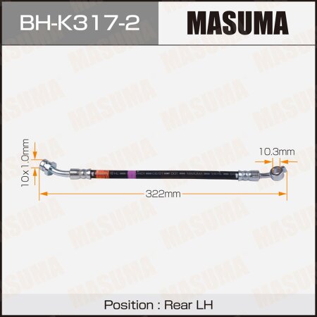 Brake hose Masuma, BH-K317-2