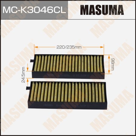 Cabin air filter Masuma charcoal, MC-K3046CL