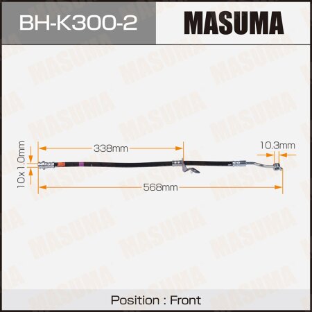 Brake hose Masuma, BH-K300-2