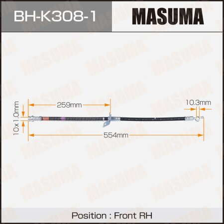 Brake hose Masuma, BH-K308-1