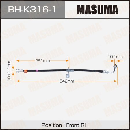 Brake hose Masuma, BH-K316-1