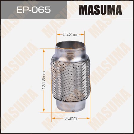 Flex pipe Masuma 2-layer 55x130, EP-065