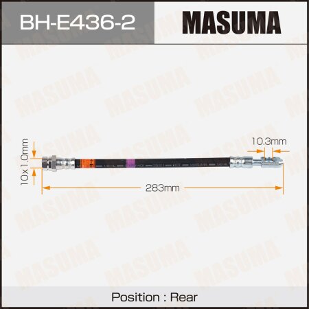 Brake hose Masuma, BH-E436-2