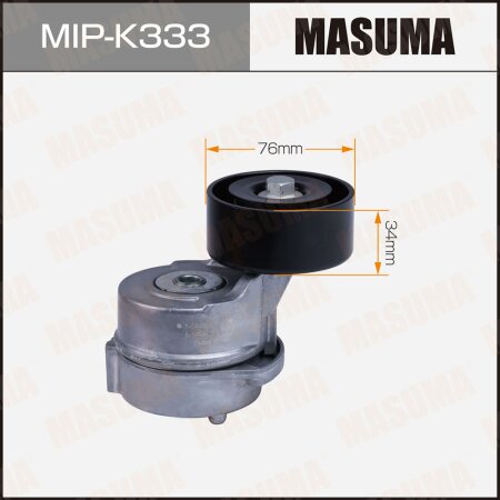 Drive belt tensioner Masuma, MIP-K333