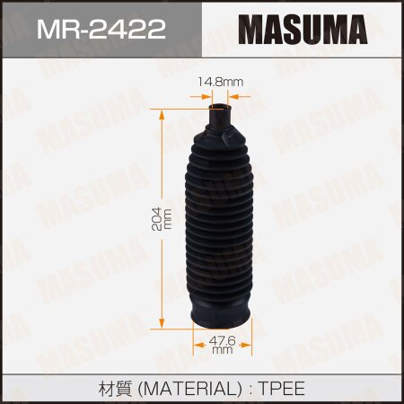 Steering gear boot Masuma (plastic), MR-2422