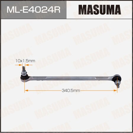 Stabilizer link Masuma, ML-E4024R