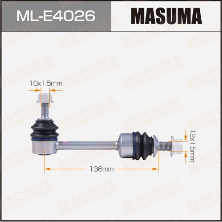 Stabilizer link Masuma, ML-E4026