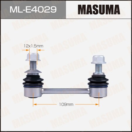 Stabilizer link Masuma, ML-E4029