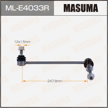 Stabilizer link Masuma, ML-E4033R