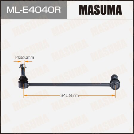 Stabilizer link Masuma, ML-E4040R