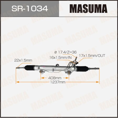 Gear assy, steering, SR-1034