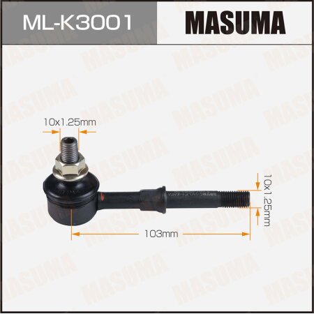 Stabilizer link Masuma, ML-K3001