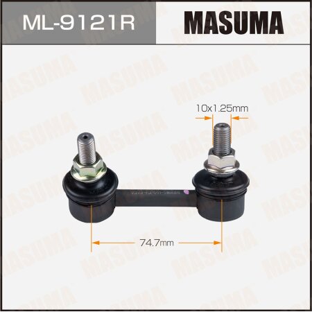 Stabilizer link Masuma, ML-9121R