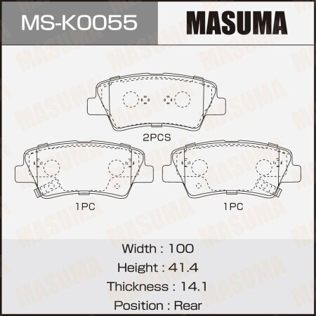Brake pads Masuma, MS-K0055