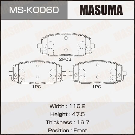 Brake pads Masuma, MS-K0060