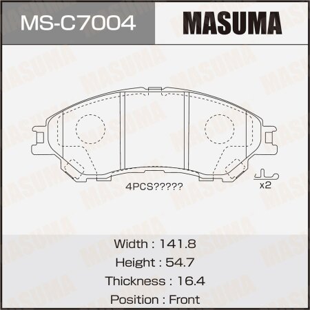 Brake pads Masuma, MS-C7004