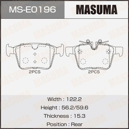 Brake pads Masuma, MS-E0196