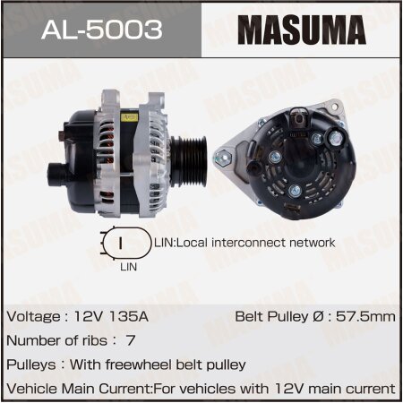 Alternator, AL-5003