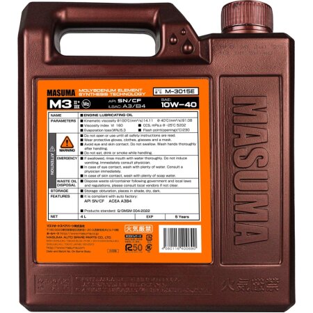 Engine oil MASUMA 10W40 M3 SN/CF/A3B4 universal, semi-synthetics 4L, M-3015E